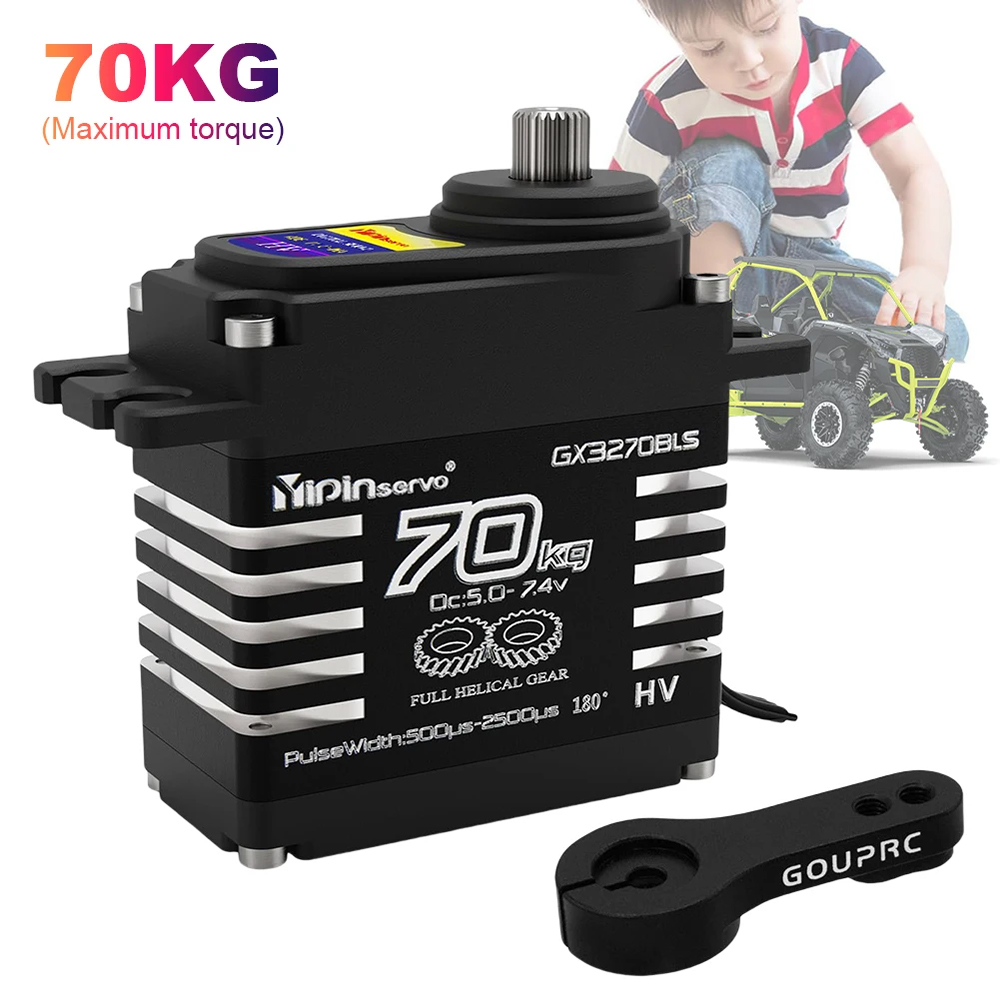 Rc Hobby Motors - 1/2 個 70 キロ大トルクブラシレスモーターデジタルサーボ 8.4V 磁気誘導サーボ