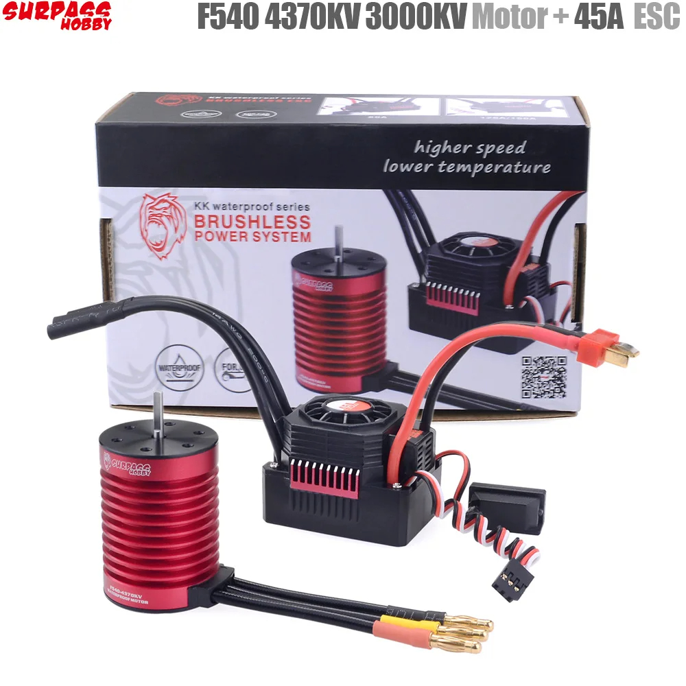 Rc Hobby Motors - SURPASS HOBBY KK 防水コンボ F540 3000KV