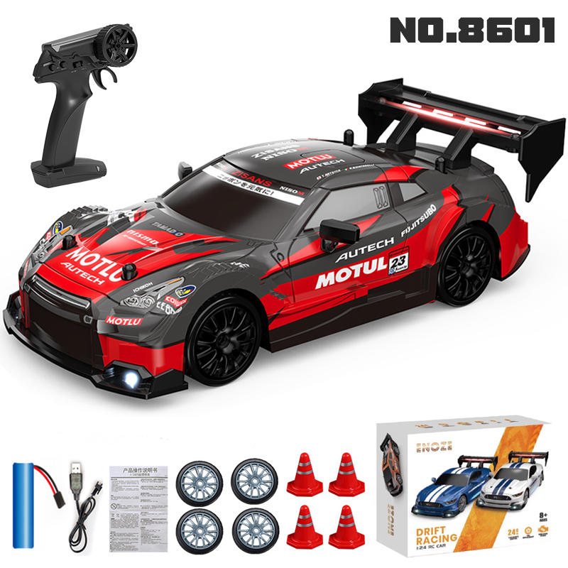 Rc Hobby World - 4WD リモートコントロールカー RC ドリフト 1:24 20KM/H