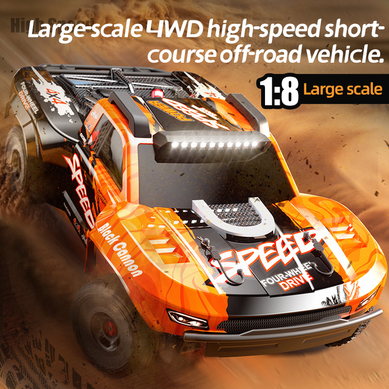 Rc Hobby Grade Monster Truck - JJRC RCカー 1/8スケール ブラシレス 4WD 高速モンスター