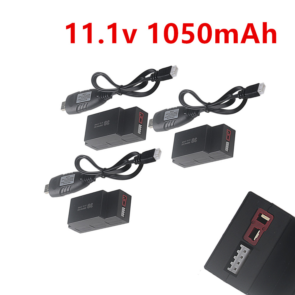 3s 11.1V 1050mAh 充電式リポバッテリーと U - Rc Hobby Trucks のレビューと価格