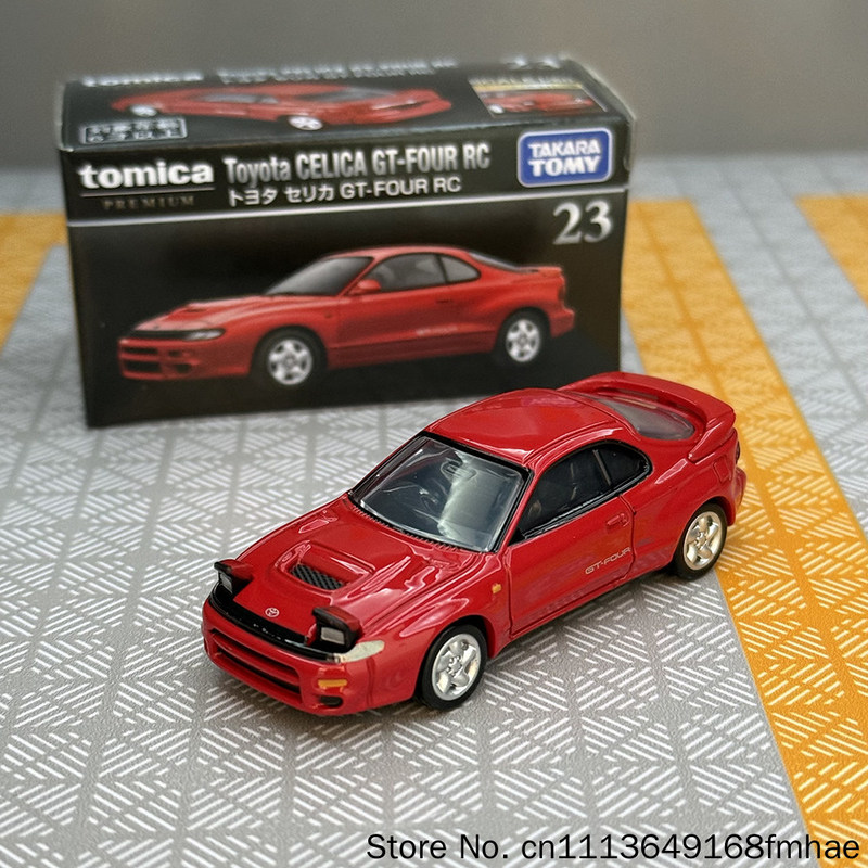 トミー・トミカ プレミアムダイキャスト合金車モデル セリカG - Rc Hobby Japan のレビューと価格