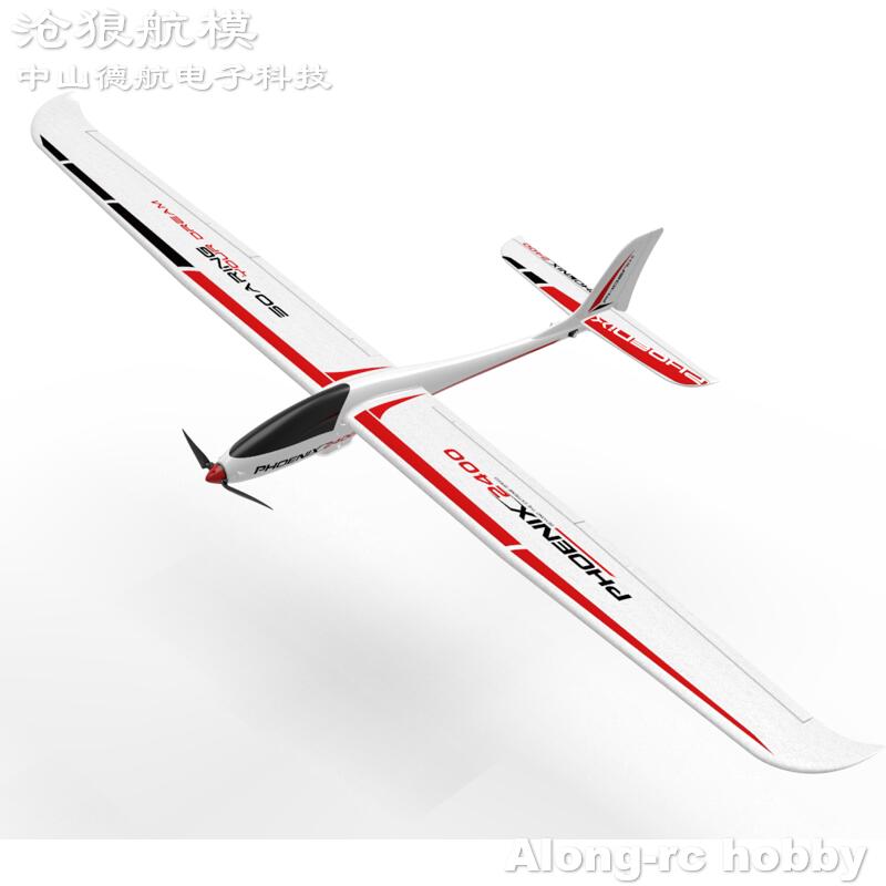 TW759-3 75903 Volantex RC Phoe - Rc Hobby Grade Plane のレビューと価格