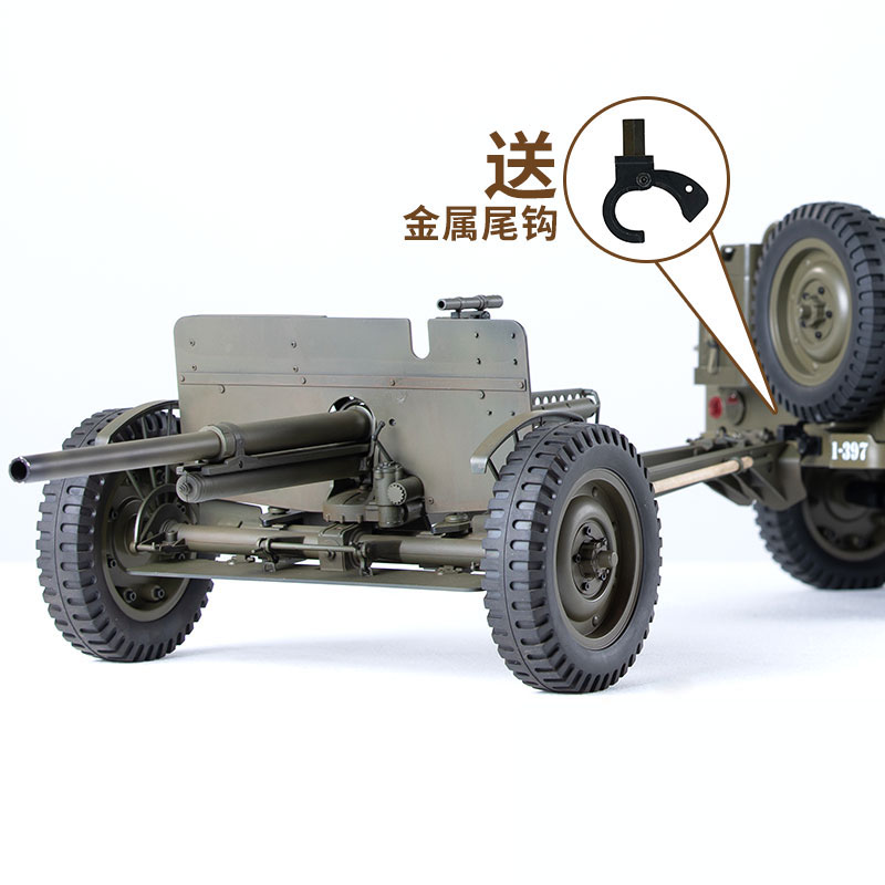 FMS 1/6 クライマー 1941 ウィリス MB スケー - Rc Hobby Crawler のレビューと価格